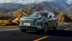 Hongqi HS6 Tek Şarj ve Tam Depoyla 2.327 Km Giderek Dünya Rekoru Kırdı - Haberin Vakti